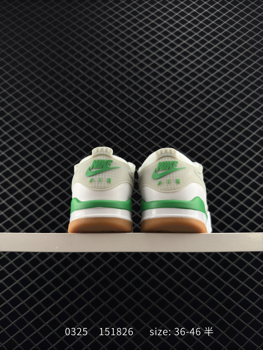 Nike Air Jordan 4 RM